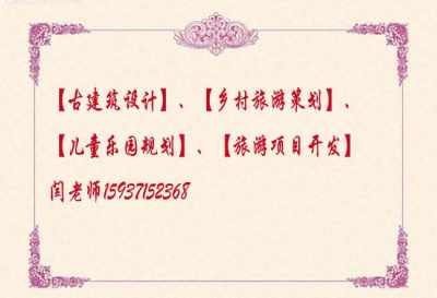 房产承诺简短口号标语怎么写(房产服务承诺)