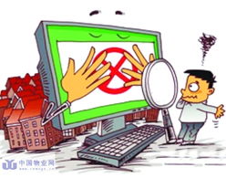 江苏怎么查房产有没有抵押(哪里可以查询房产是否抵押)