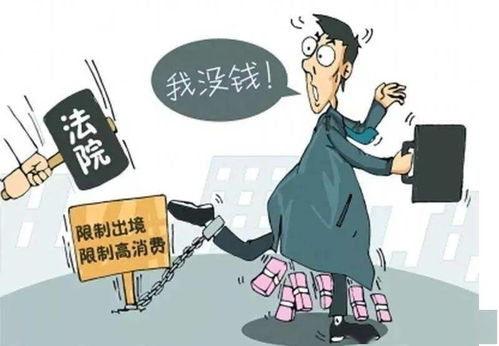 刑事涉案房产执行怎么办(刑事涉案房产处置能不能对抗抵押权)