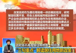 卓创房产团队简介怎么写(房产团队风采展示)