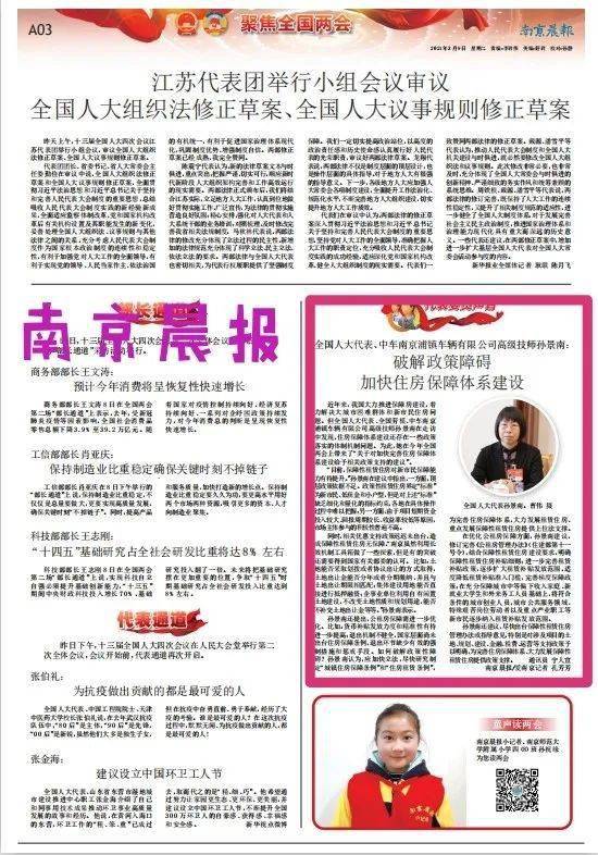 长沙套路贷骗房产怎么处理(长沙套路贷举报)