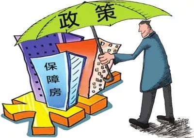 家庭房产拆迁纠纷怎么办(家庭房产拆迁纠纷怎么办理)