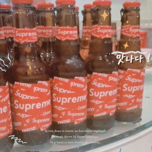 霸占老奶奶房产怎么处理(霸占老奶奶房产怎么处理的)