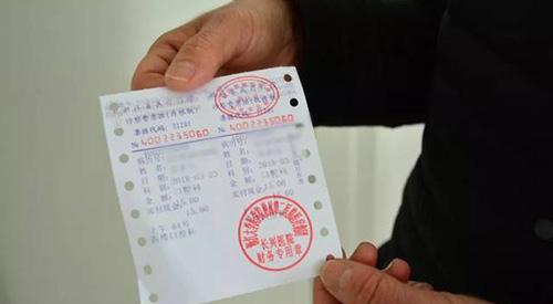 房产证标注年份怎么填写(房产证上面的年份是什么意思)