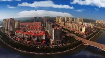 大足圆梦房产怎么样啊(大足梦金园)