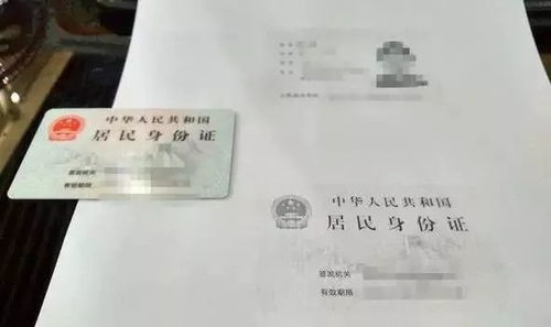 自己在家怎么复印房产证(自己在家怎么复印房产证原件)
