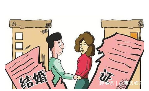 结婚没钱房产抵押怎么办(结婚没钱房产抵押怎么办手续)