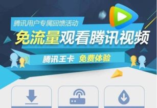 房产直播流量广场怎么看(房产直播平台哪个好用)