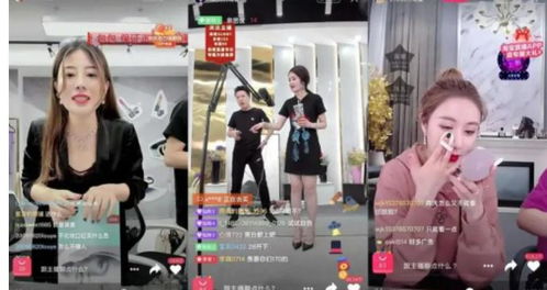房产主播怎么挂房(房产直播主播怎么做)