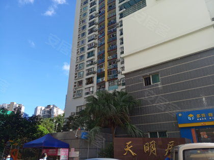 望谟优居房产怎么样(望谟优居房产怎么样啊)
