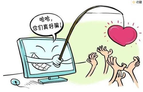 房产金融婚介费怎么算的(房产金融婚介费怎么算的呢)