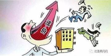 给房产打电话怎么说话(房产打电话开场白说辞)