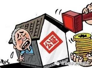 房产继承不了该怎么起诉呢(房产继承不合理)