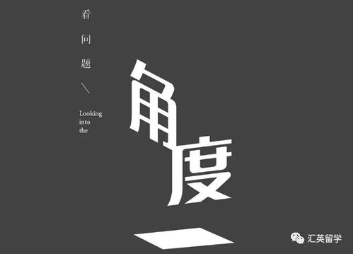 房产封面怎么弄出来(房产封面图片) 房产封面怎么弄出来(房产封面图片)