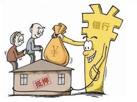 公民怎么分土地和房产的(公民怎么分土地和房产的区别)