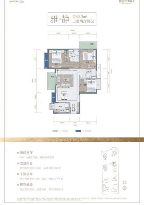 深圳无证房产税怎么交(深圳无房产证明在哪里开,需要什么资料)