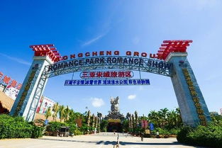 宋城房产经纪怎么样啊(宋城置业有限公司)