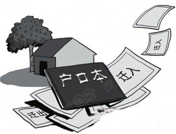房产人怎么说口播(房产人怎么说口播话术)