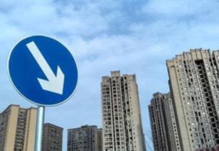 金鑫房产买房楼盘怎么样(金鑫房地产最新项目)