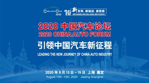 房产交付宣传主题怎么写(房地产交付主题标语)