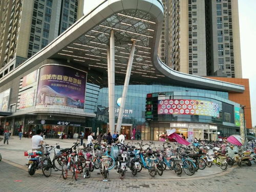房产第五套怎么收费(房产第五套怎么收费的)