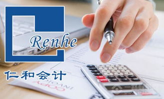 艳阳房产顾问工资怎么样(艳阳房产顾问工资怎么样知乎)