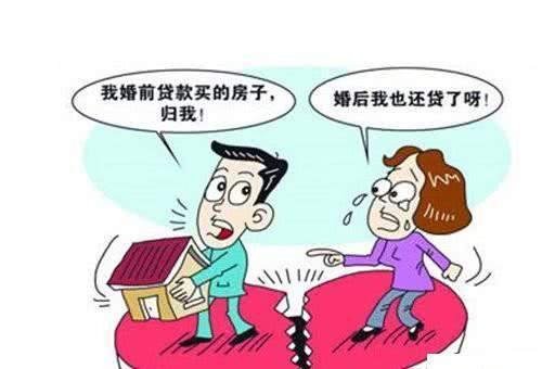离婚女房产纠纷怎么处理(离婚后女方房子归谁)