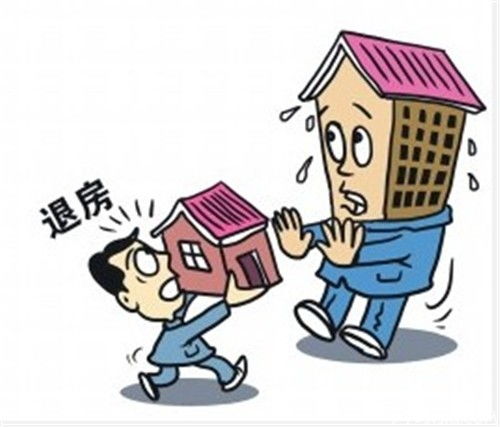 现实房产纠纷怎么处理的(房产纠纷经典案例) 现实房产纠纷怎么处理的(房产纠纷经典案例)