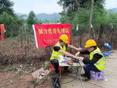 强拆别人房产怎么处理好(强拆别人房子是什么罪?