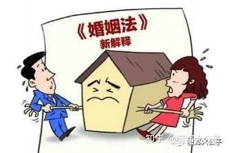 夫妻划分房产怎么划分的(夫妻房产的分割)