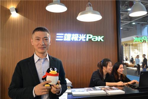启辰房产王军怎么样(启辰集团)