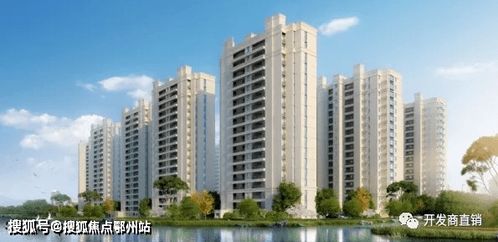 涟水唐盛房产怎么样(涟水盛唐学府是哪个学区房)