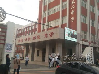 沈阳喜宝房产怎么样(喜宝酒楼)