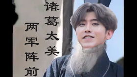 姑姑大爷争房产怎么说(姑姑大爷争房产怎么说话)