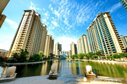 海外区域房产介绍怎么写(海外房产房源)