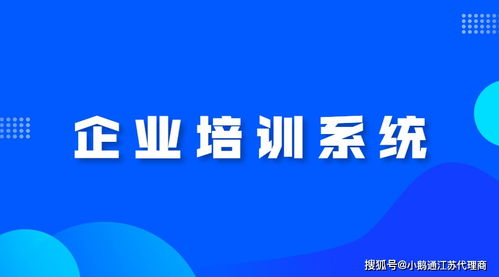 房产直播间推广怎么投流(房产直播需要注意什么)