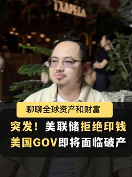 当房产人说真话怎么回答(当房产人说真话怎么回答他)