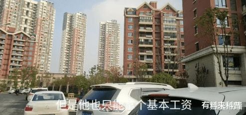 淮安大宝哥房产怎么样(淮安大宝哥房产怎么样啊)