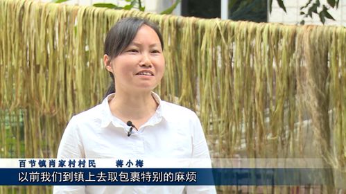 发现房产快塌了怎么处理(发现房产快塌了怎么处理好)