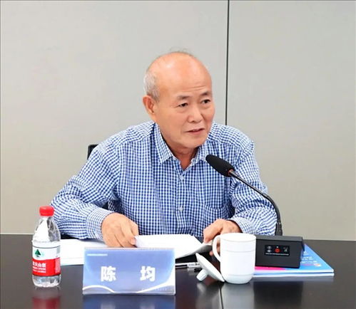 陈均房产顾问怎么样(陈均房产顾问怎么样啊)