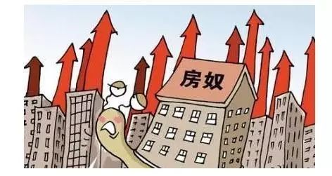 芜湖房产断贷怎么办(房屋断贷有何影响)