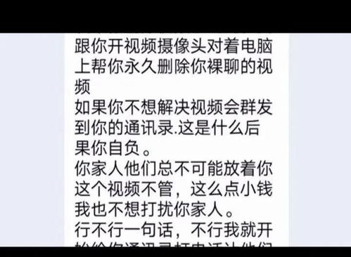 房产人聊大实话怎么聊(房产聊天话术900句)