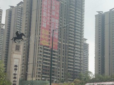 路桥盛通房产怎么样(路桥盛通达)