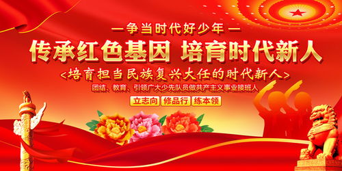 房产中介发喜报怎么发(房产中介喜报内容怎么写)