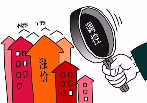 房产分割标的额怎么填(房产分割按什么价格)
