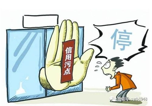 房产欠款催收费用怎么算(房款催收话术和技巧)