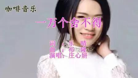 女方霸占婚内房产怎么办(女方霸占孩子怎么处理)