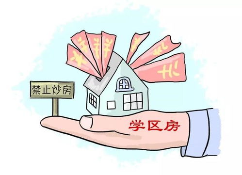 天津外籍房产税怎么交(天津外籍购房政策)