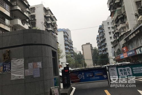 龙口智慧房产经纪怎么样(龙口网上房地产)