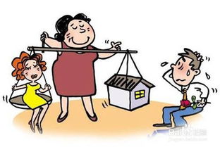 分手离婚房产分割怎么办(离婚后分割房产)